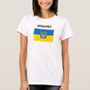 Suche nach ukrainisches wappen tshirts Ukrainische flagge