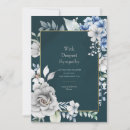 Recherche de pertties invitations Pour tous
