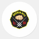 Suche nach ryu aufkleber Karate