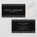 Recherche de briques cartes visite Simple