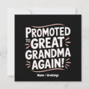 Recherche de la grand mère invitations Amusant