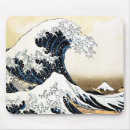 Recherche de vague tapis souris La grande vague
