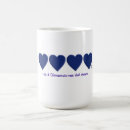 Recherche de tazas tasses Amour