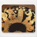 Suche nach antiquitäten mousepads Griechisch