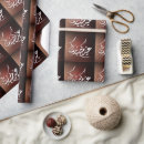Suche nach eid mubarak geschenkpapier Modern