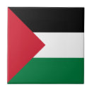 Recherche de palestine carreaux Patriotique