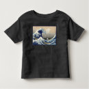 Suche nach katsushika hokusai tshirts Fuji
