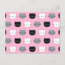 Suche nach russische katze postkarten Haustiere