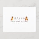Recherche de canard heureux cartes postales Vacances