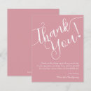 Recherche de rose blanche vœux cartes Baby shower fille