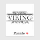 Recherche de runes de viking autocollants Païen