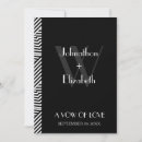 Recherche de rayures de chevron invitations Élégant