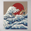 Recherche de grues japonaises posters Animal