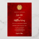 Recherche de chinois moderne mariage invitations Élégant