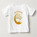 Recherche de eid tshirts Eid al fitr