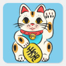 Recherche de neko de maneki autocollants Japon