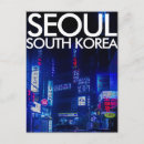 Suche nach süd postkarten Seoul