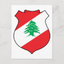Recherche de liban cartes postales Cèdre