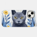 Recherche de russe iphone coques Chat bleu russe