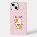 Recherche de neko iphone coques Fortune