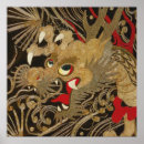 Suche nach vintager drache poster Dragon