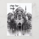 Suche nach istanbul postkarten Gebäude