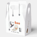 Suche nach boom papier geschenk box Aquarell