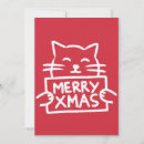 Recherche de chat de joyeux noël Salutations