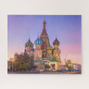Recherche de moscou puzzles Carré