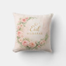 Recherche de eiders coussins Ramadan