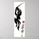 Recherche de kanji posters Ninja