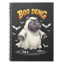 Suche nach moo kleine notizbücher Nilpferd