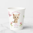 Recherche de chaton de bébé Floral