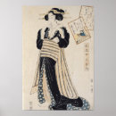 Recherche de courtisane posters Geisha