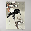 Suche nach japanischer vogel poster Ohara koson