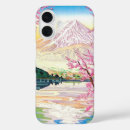 Suche nach orientalische iphone hüllen Japanisch