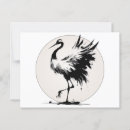 Recherche de grues japonaises vœux cartes Asiatique