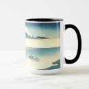 Recherche de graveur tasses Japonais