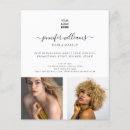 Recherche de beauty prospectus Logo