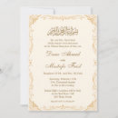 Suche nach nikkah einladungen Bismillah