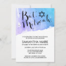 Recherche de turquoise bar bat mitzvah invitations Fille