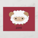 Suche nach jahr der ziege postkarten Neu