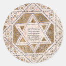Recherche de judaïque autocollants Étoile de david