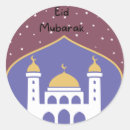 Recherche de eider autocollants Eid al fitr