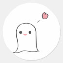 Suche nach kawaii halloween aufkleber Gespenst