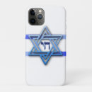Recherche de étoile blanche iphone coques Israël