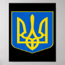 Suche nach emblem poster Ukrainisch