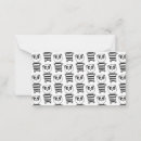 Suche nach baby panda postkarten Cartoon