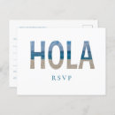 Recherche de mexico invitations Plage