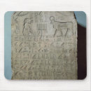 Recherche de culte tapis souris Mâle